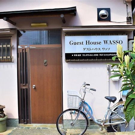 Guest House Wasso Kyoto Exteriör bild
