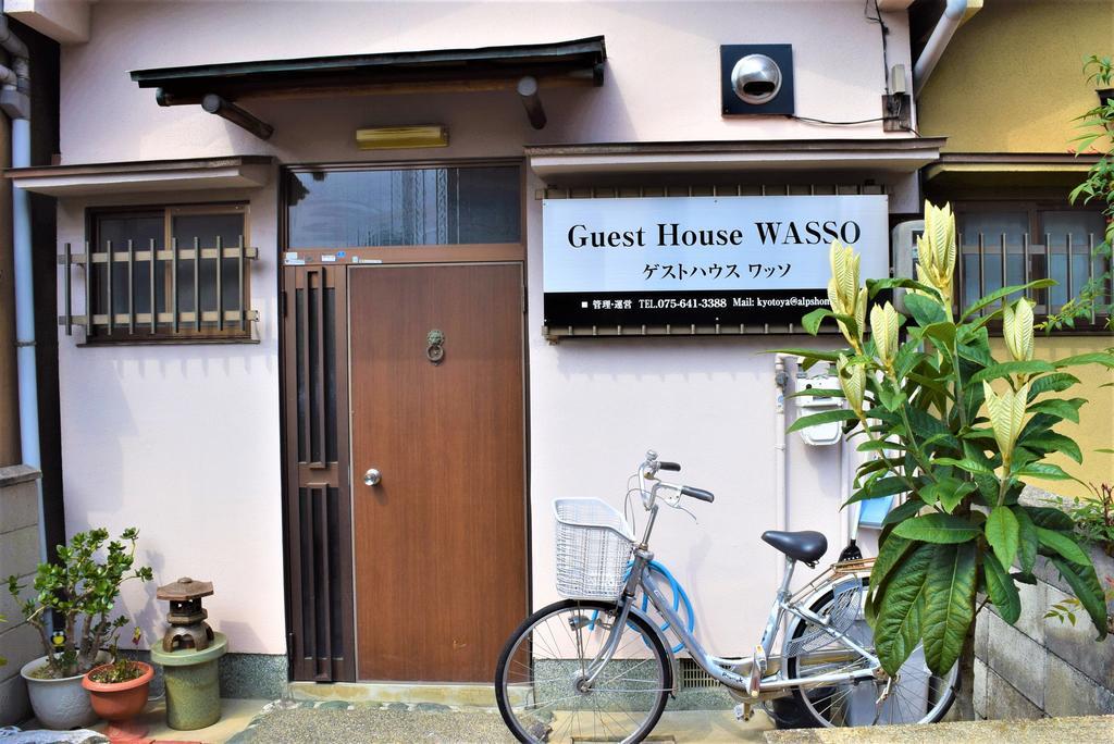 Guest House Wasso Kyoto Exteriör bild